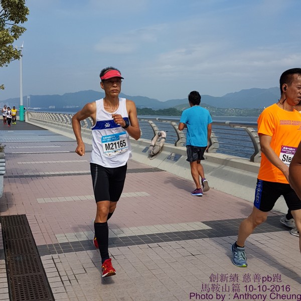 PhotoCap_549