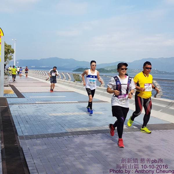 PhotoCap_551