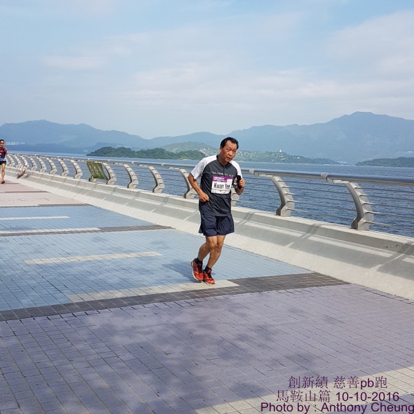 PhotoCap_552