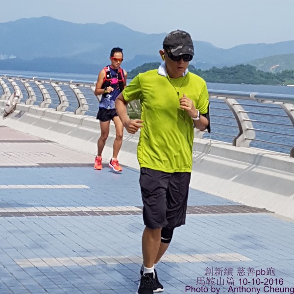 PhotoCap_553