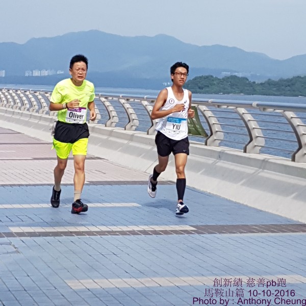 PhotoCap_556