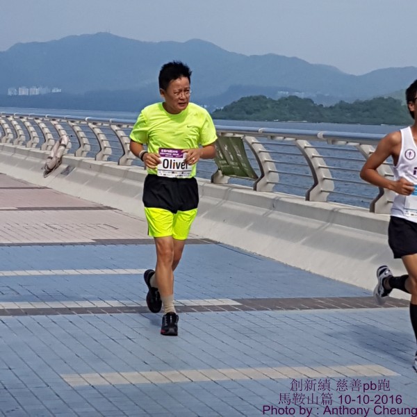 PhotoCap_557