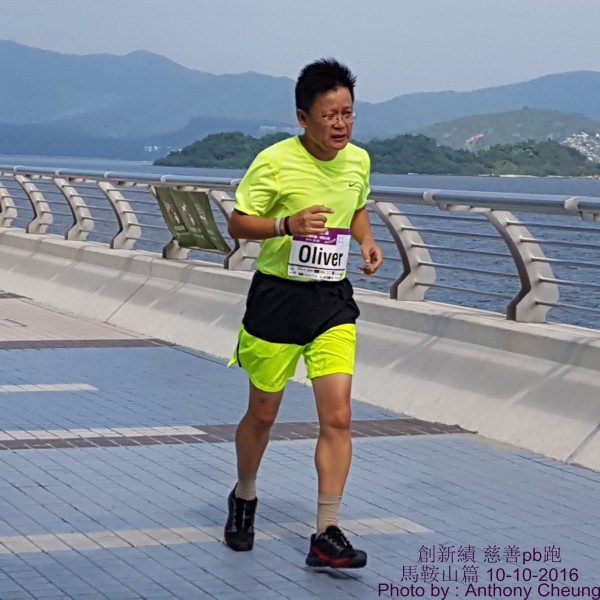 PhotoCap_558