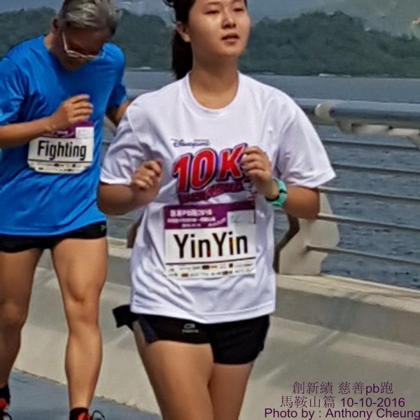 PhotoCap_564