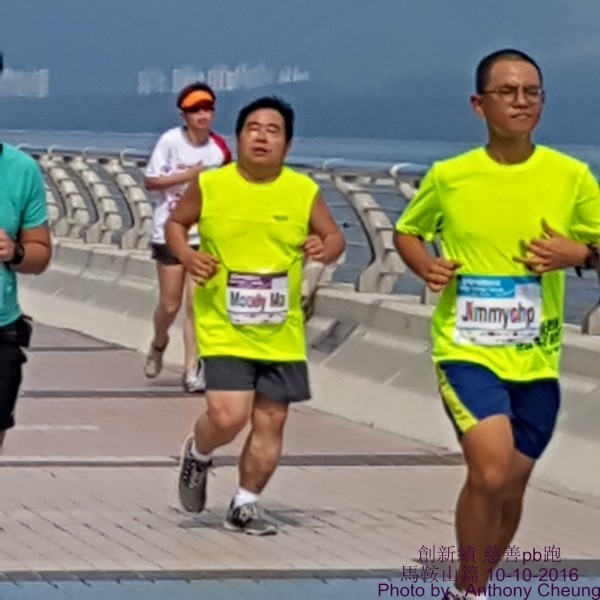PhotoCap_566