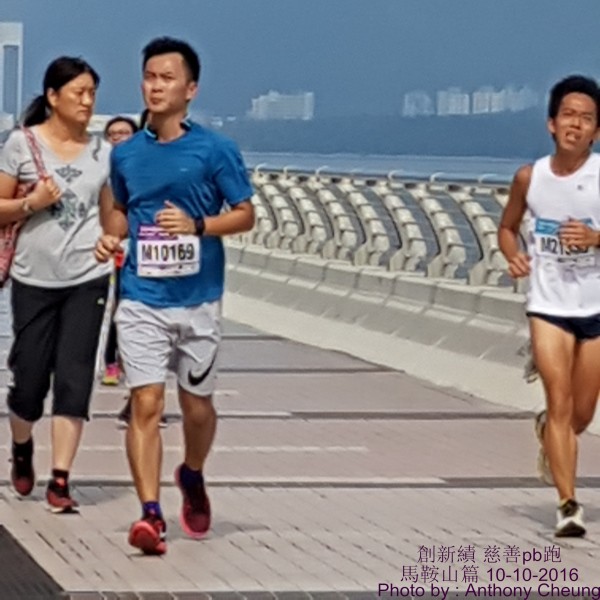 PhotoCap_569