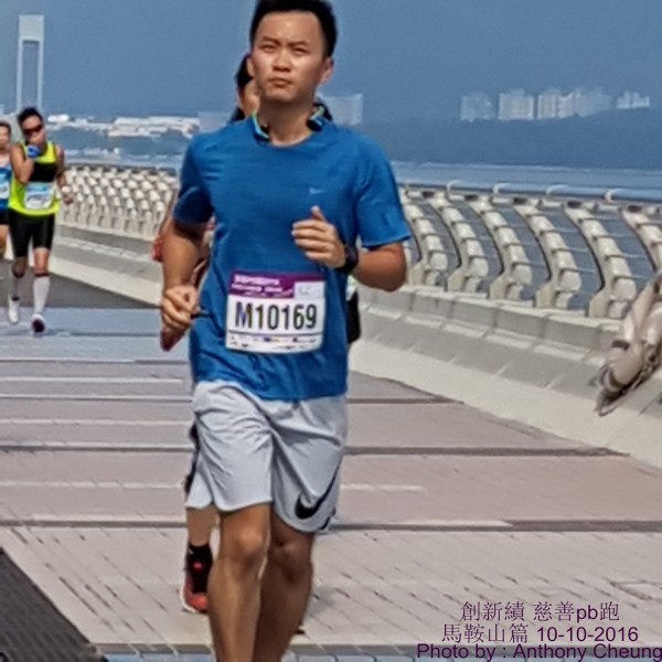 PhotoCap_570