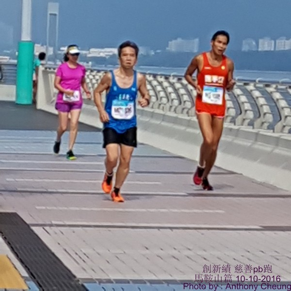 PhotoCap_572