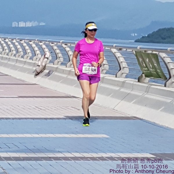 PhotoCap_573