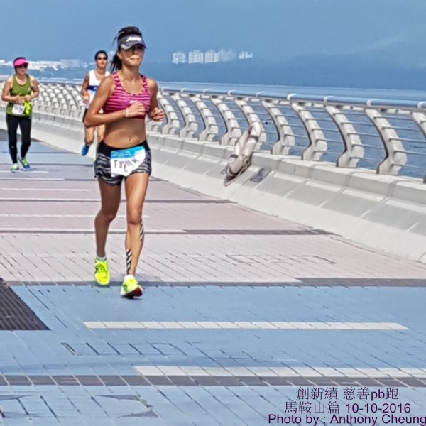 PhotoCap_574