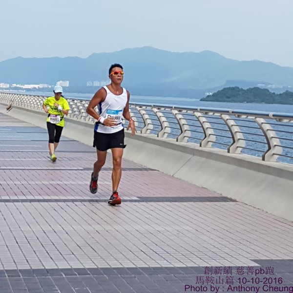 PhotoCap_580