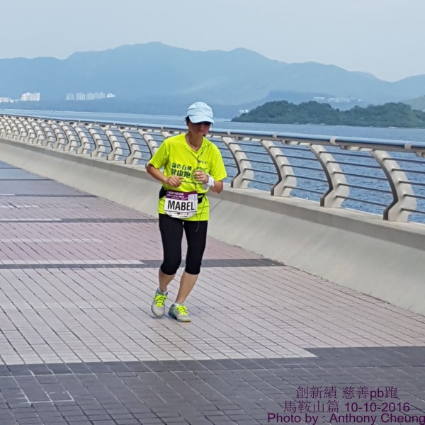 PhotoCap_581