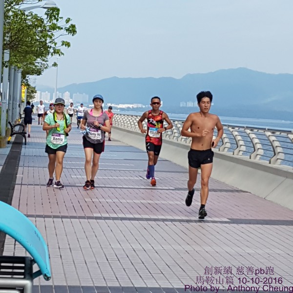 PhotoCap_583