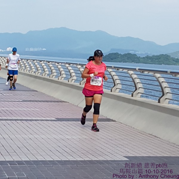 PhotoCap_588