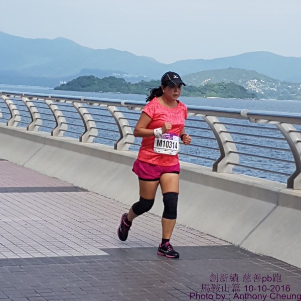 PhotoCap_589