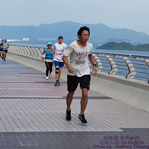 PhotoCap_590