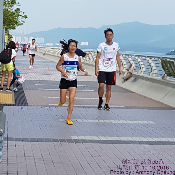 PhotoCap_591