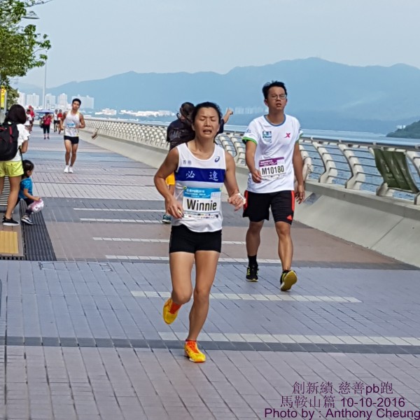 PhotoCap_592