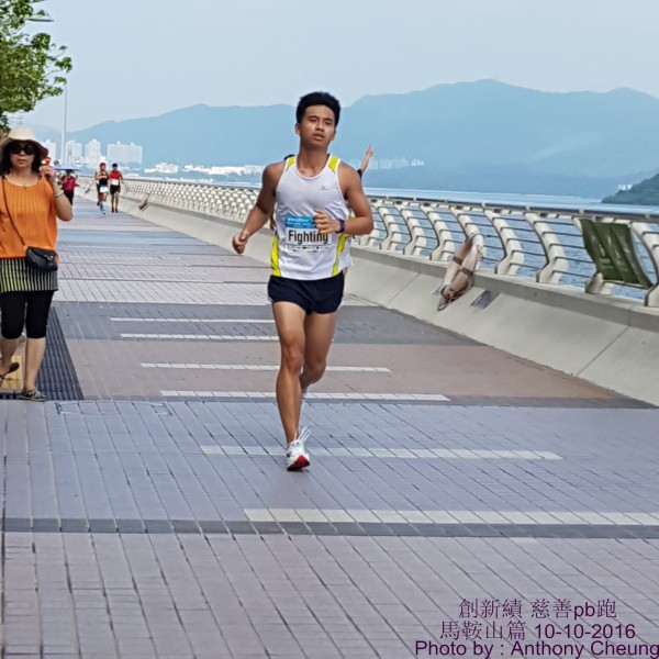PhotoCap_593