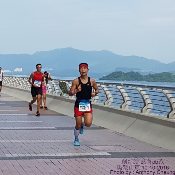 PhotoCap_594
