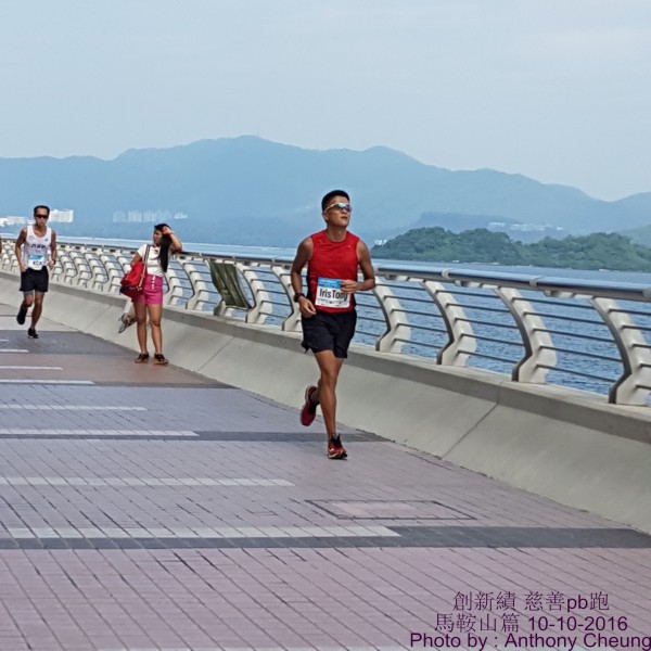 PhotoCap_595