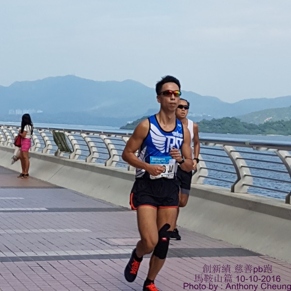 PhotoCap_597