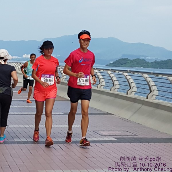 PhotoCap_598