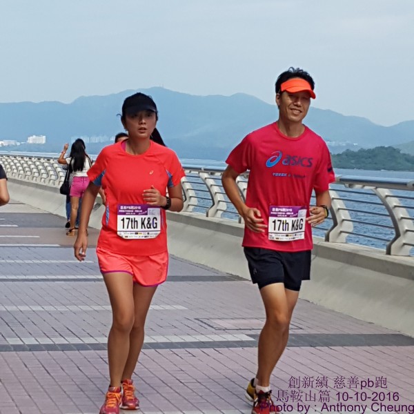 PhotoCap_599