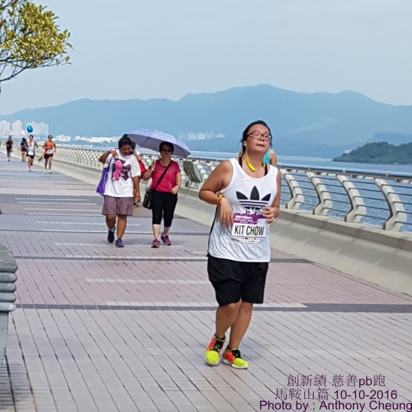 PhotoCap_601