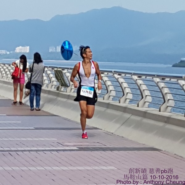 PhotoCap_603