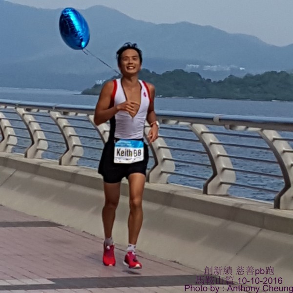 PhotoCap_605