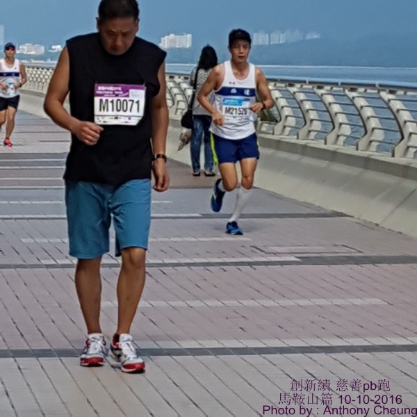 PhotoCap_609
