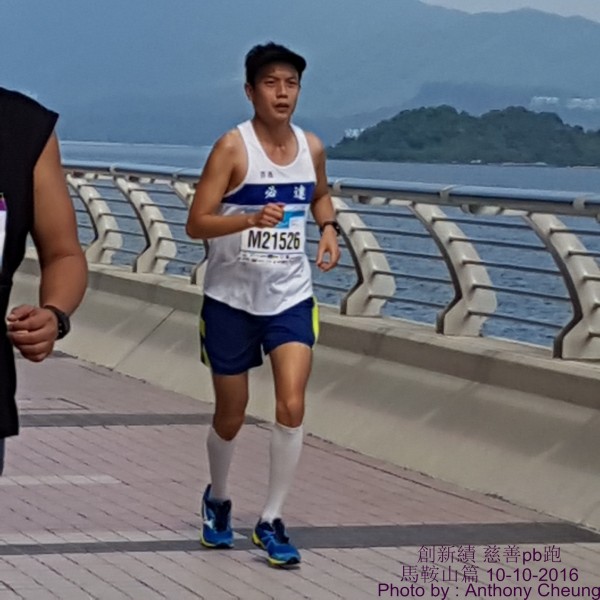 PhotoCap_610