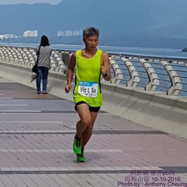 PhotoCap_613