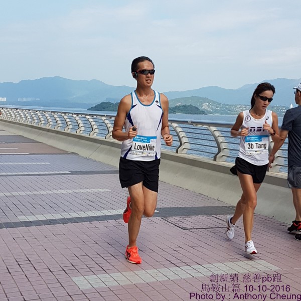 PhotoCap_615
