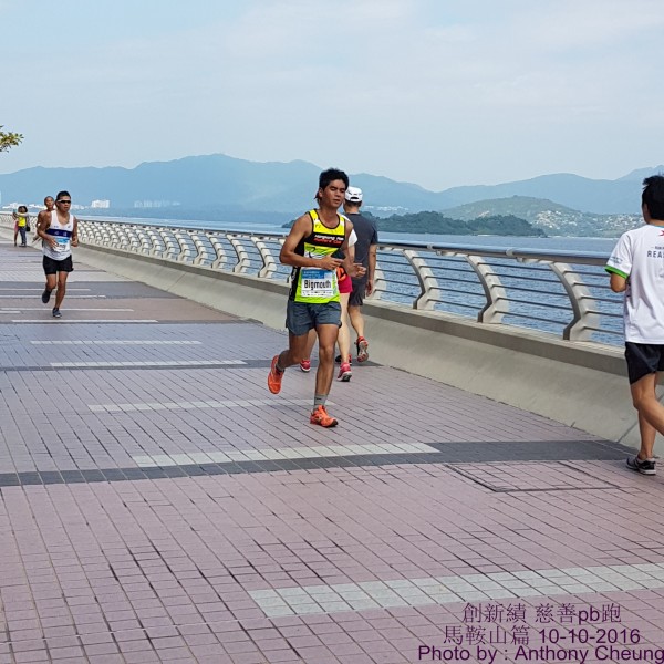 PhotoCap_616