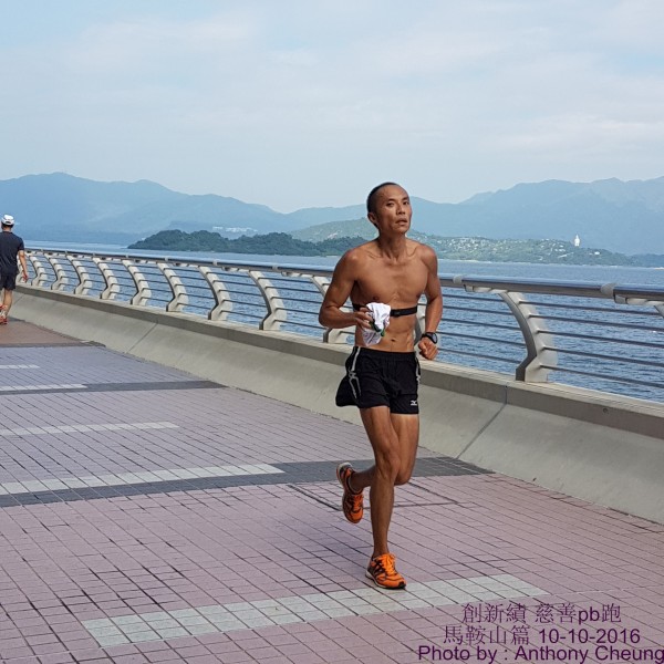 PhotoCap_619