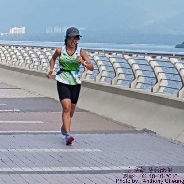 PhotoCap_621