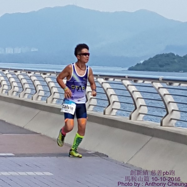 PhotoCap_623