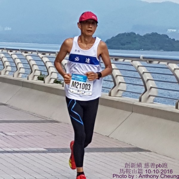 PhotoCap_630