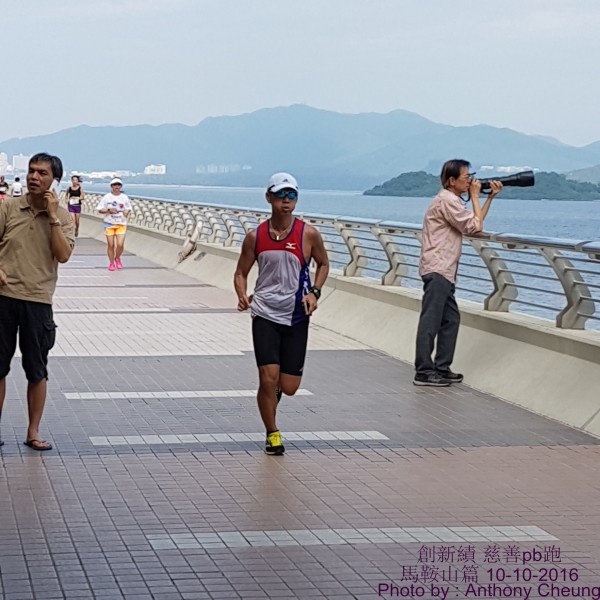 PhotoCap_639