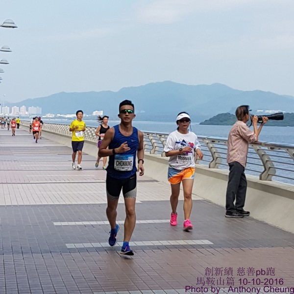 PhotoCap_640