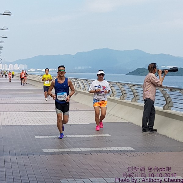 PhotoCap_641