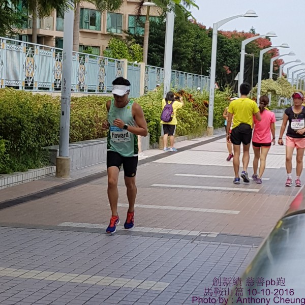 PhotoCap_645