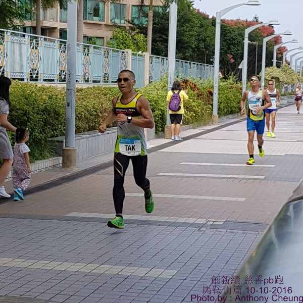 PhotoCap_649
