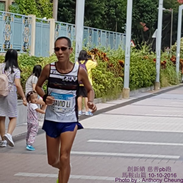 PhotoCap_651