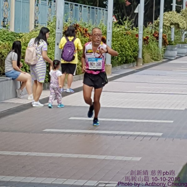 PhotoCap_652