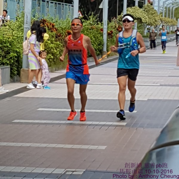 PhotoCap_653