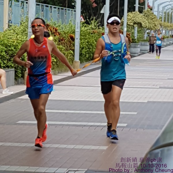 PhotoCap_654