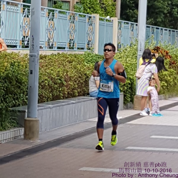 PhotoCap_655